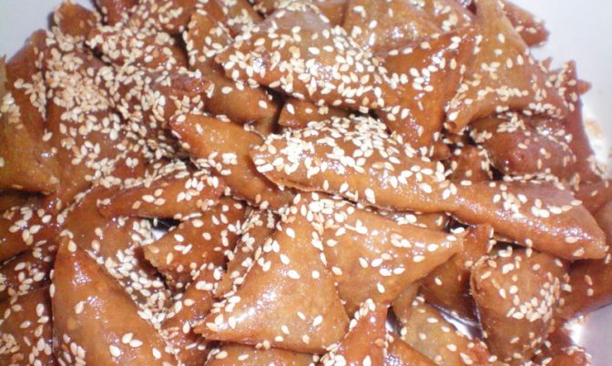 بريوات معسلين بالبعويد
