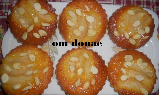 لالة مولاتي :بسبوسة بتفاح مكرمل