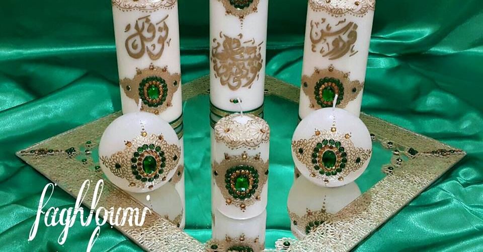 تاويل العروس
