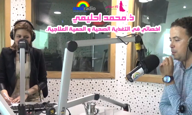 سيدة كانت تأكل التراب في صغرها..ستصدمكم النتيجة