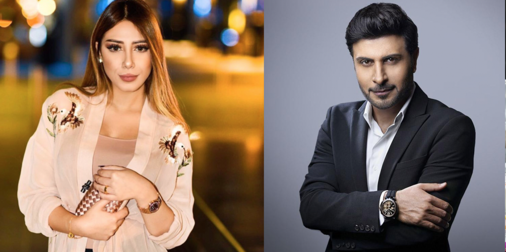 شوفو هدية ماجد المهندس للمغربية يسرى سعوف