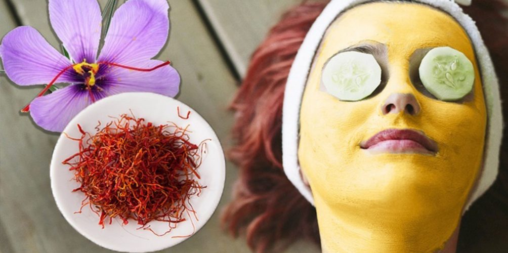 ماسك بالزعفران غيخلي بشرتك كتلمع وكلها نضارة