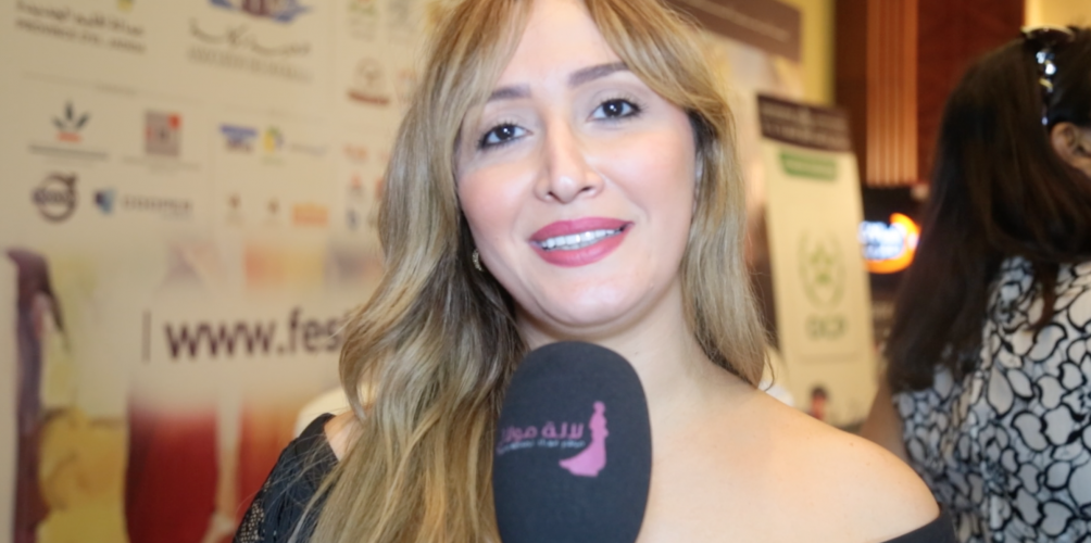 رجاء قصابني على لالة مولاتي