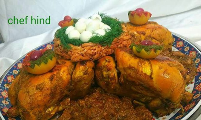دجاج  مدغمر ديال العراسات