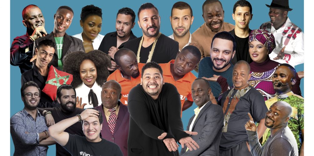 27 فكاهيا في الجولة الأولى ل »إفريقيا للضحك » من 2 نونبر إلى 15 دجنبر