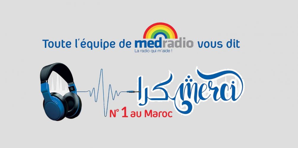 أطول حصة استماع وأكبر حصة استماع.. ميد راديو تواصل طريقها نحو القمة