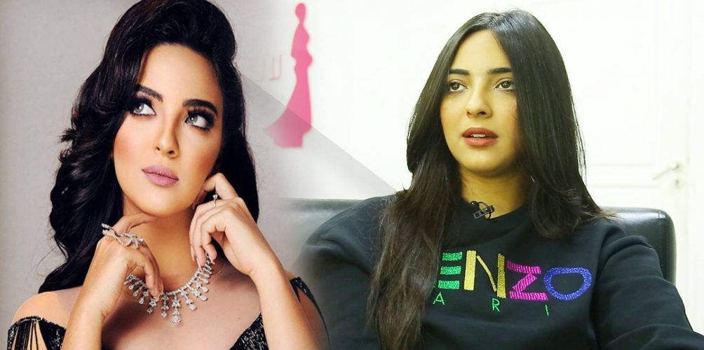 فيديو: رقية ماغى: « أنا أعتذر ممن أساء فهم ما قلته وأنا مكنبغيش ندير البوز بشي حاجة اللي مكيناش »