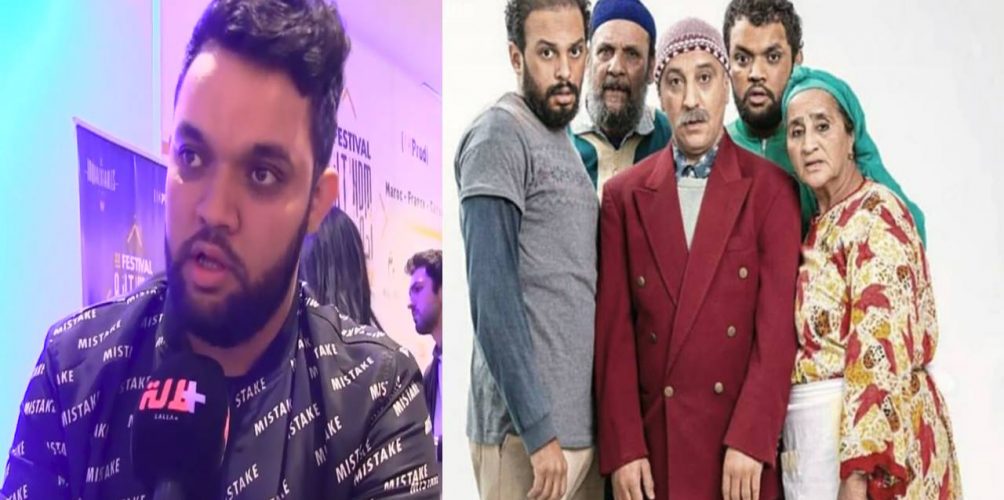 أسامة رمزي: غادي تشوفوني فسلسلة « كبور والحبيب » وهو عمل ضربنا عليه تمارة