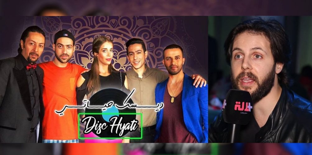 عبد الله بنسعيد: هاشنو ناقص فالبرامج الرمضانية ومسلسل « ديسك حياتي » منتوج جيد (فيديو)