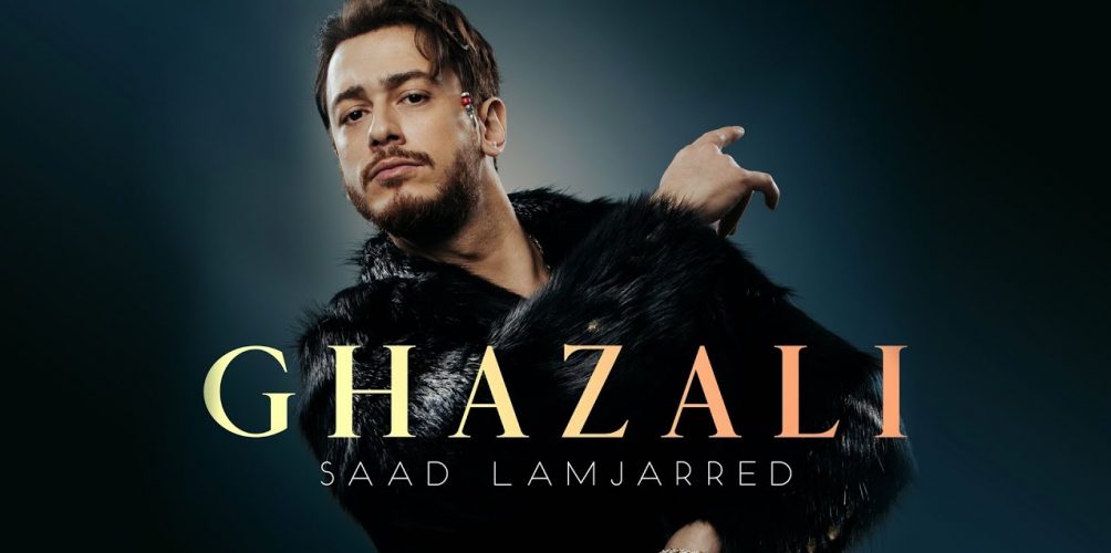 مغاربة وأجانب يرقصون على « غزالي غزالي » من قلب كوريا