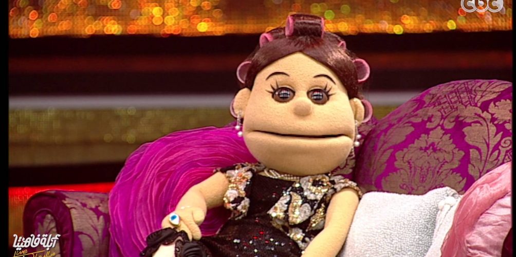بطل برنامج « أبلة فاهيتا » داخل السجن الإحتياطي