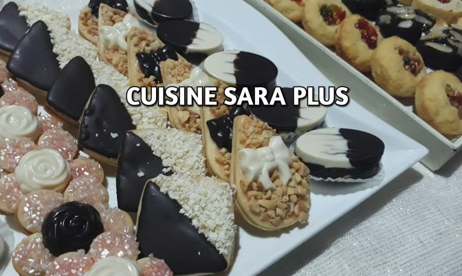 حلويات العيد…تشكيلة صابلي اقتصادي