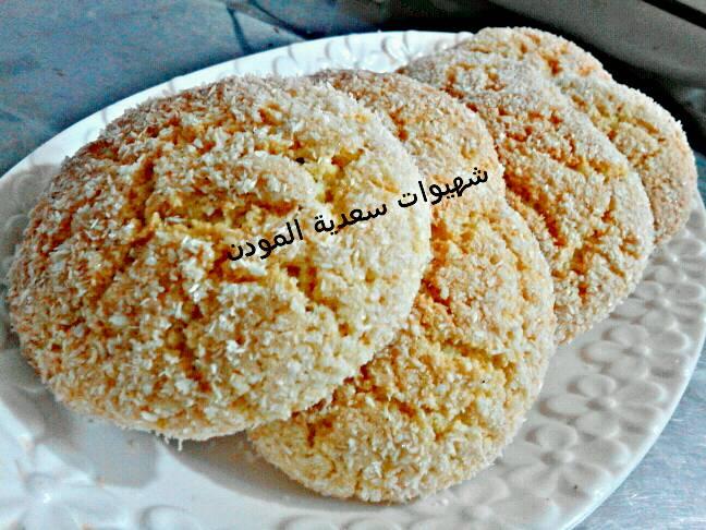 حريشات هشاش معلكين بالسميدة والكوك