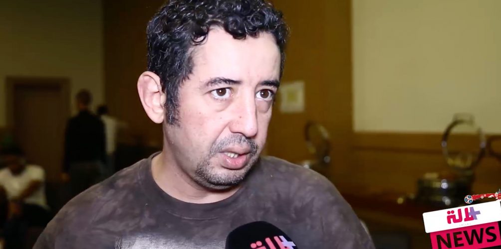 طارق البخاري: شادانا الخلعة وكنقول يجيب الله التيسير للمنتخب المغربي