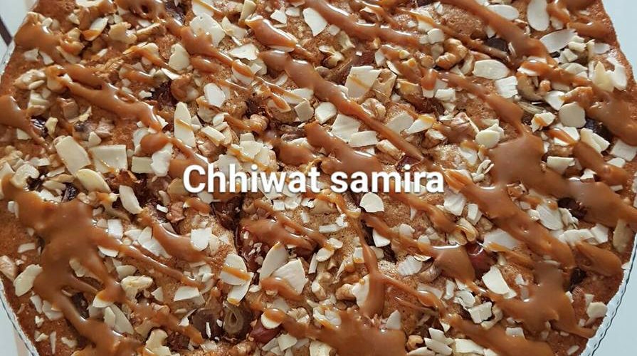 كيك صحية  التمر و الجوز بدقيق القمح الكامل