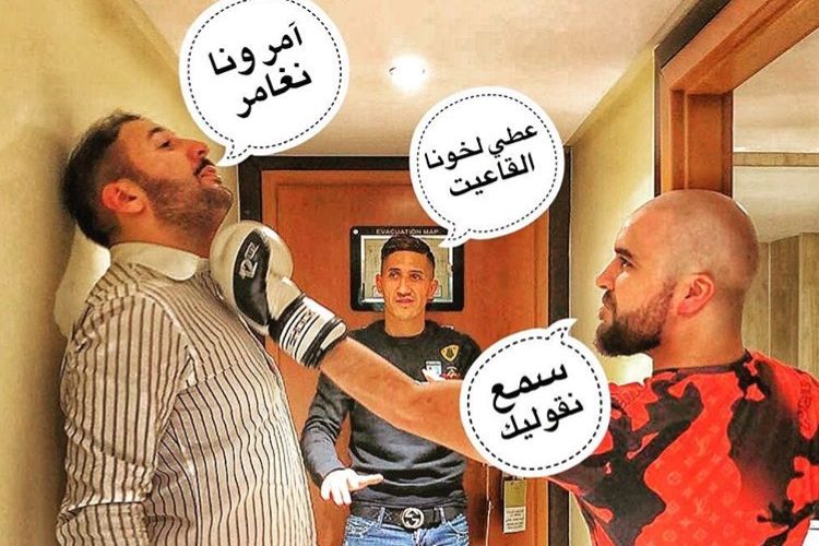 هكذا عبر إيكو عن إعجابه بالأغنية الجديدة للدوزي « آمر »..صورة