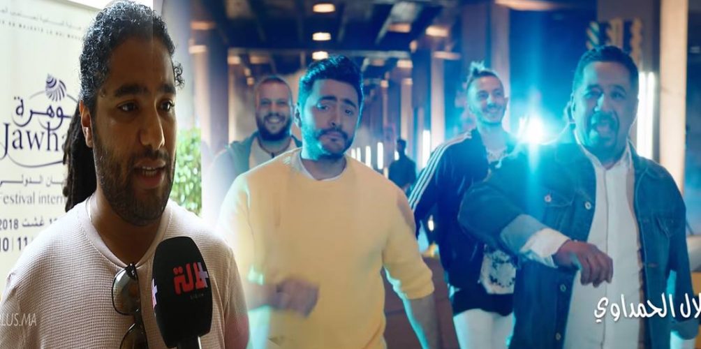 فريد غنام : » الشاب خالد خدا ليا بلاصتي في الأغنية مع تامر حسني »