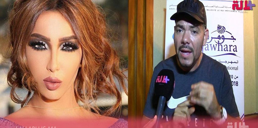 عادل الميليودي : » دنيا بطمة من حقها دافع على راسها و أنا كنعاير غير لي كيجبدوني « 