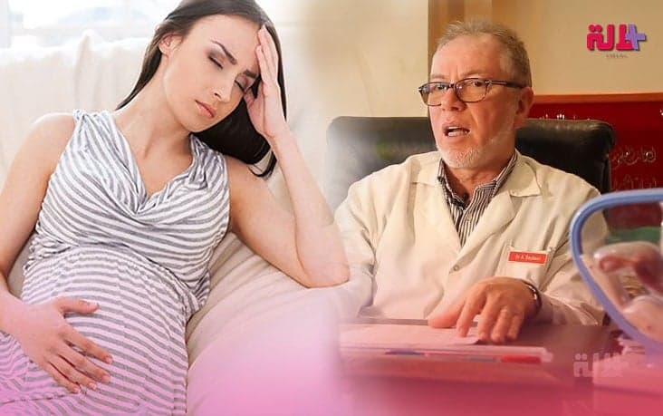 للنساء الحوامل ..هاشنو ديرو باش تجنبو الولادة المبكرة و المتأخرة