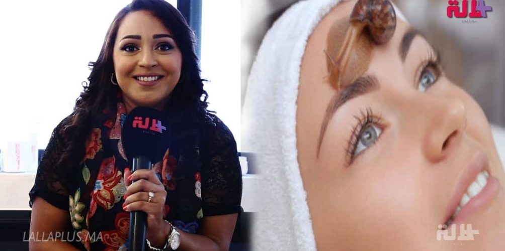 يلخصك من التولال ويعالج حب الشباب والكلف :غزلان مكوار تكشف أسرار جل الحلزون