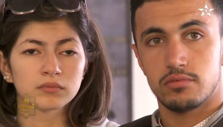 حقيقة طلاق ممثلي « الخميسات » في مسابقة لالة العروسة 2017