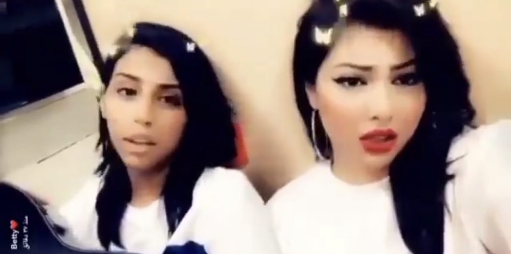 رجاء بلمير تبدع في أداء أغنية « منك ولا مني » بصحبة ابتسام تسكت (فيديو)