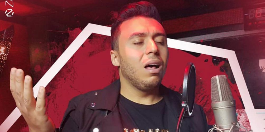 بعد نجاح « حبينو ».. زكرياء الغافولي يعود بأغنية جديدة (فيديو)