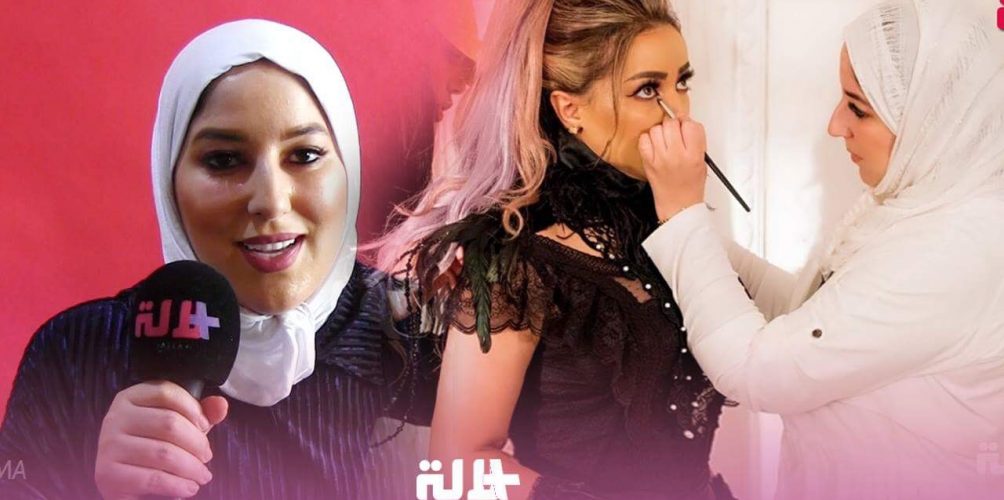 خديجة جودار.. خبيرة مكياج وشعر مغربية تألقت في الخليج باشتغالها مع ألمع وأشهر النجوم (فيديو)