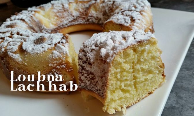كيك بنكهة الحامض بدون خمارات