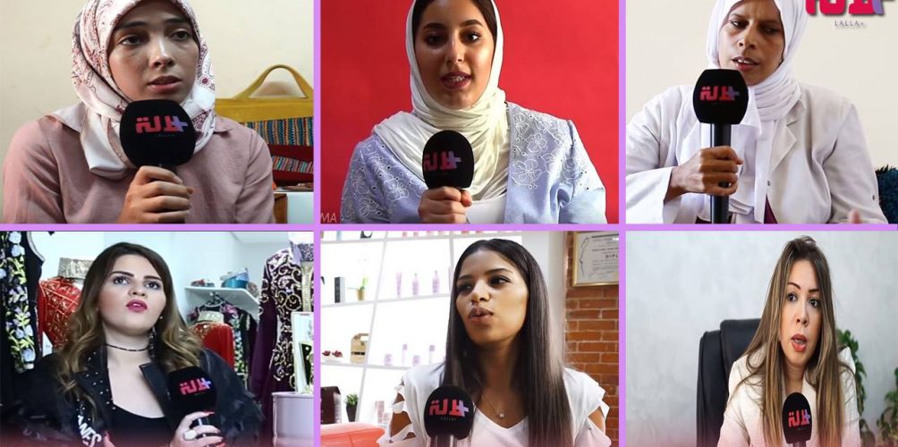 نساء ناجحات..الكلمة لسيدات الأعمال (فيديو)