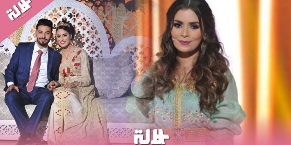صفاء حبيركو للفائزين بلالة العروسة : « غتسافرو فابور شنو بغيتو كثر »
