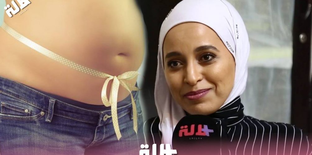 إزالة البطن بالطرق التقليدية غير ممكن ..عليك بالرياضة فهي الحل!