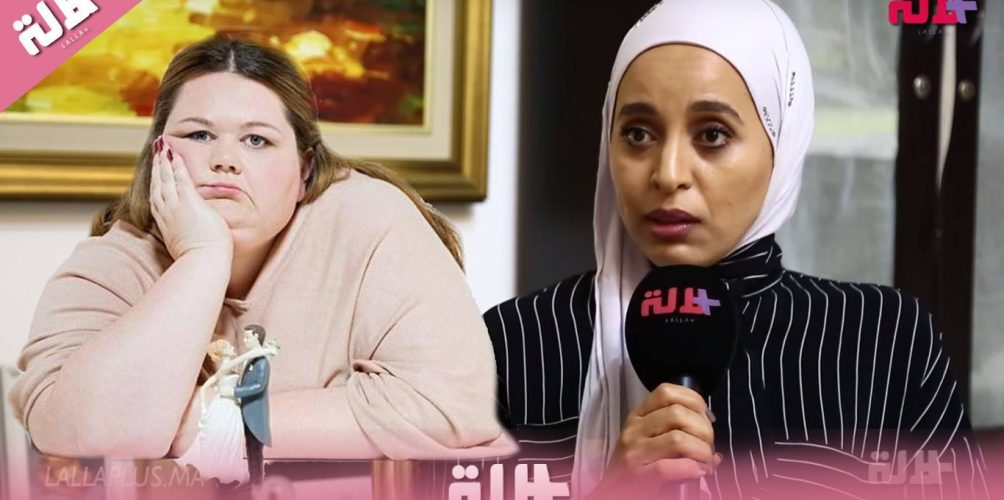 أخصائية في التغذية تؤكد: « الغلض ماعندو حتى علاقة بالوراثة والجينات »