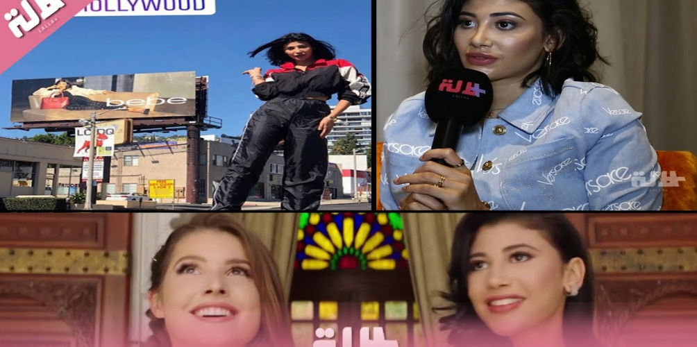 عبلة صوفي: كنربح مزيان حيث عندي كونطرات مع ماركات عالمية! (فيديو)