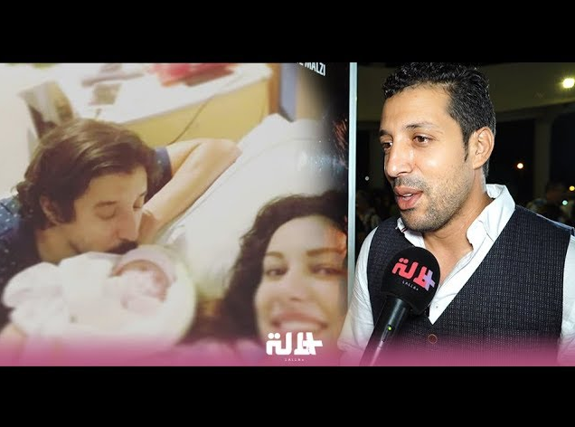 محسن مالزي: أنا فرحان حيت وليت العم ديال « رزان » (فيديو)