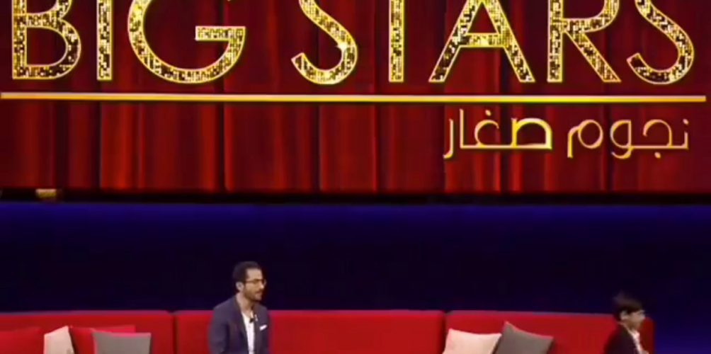 بالفيديو.. أطفال بمواهب استثنائية في الحلقة الأولى من برنامج « نجوم صغار »