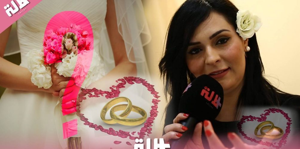 بشرى الضو : « كان عندي مشروع زواج وربي ما كملش.. وأنا مع تأسيس أسرة » (فيديو)
