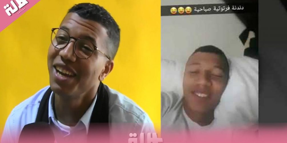 بالفيديو.. « مول فرتوتة »: عندي باك +5 ومورا الفيديو ديال فرتوتة جاو الناس للدار بغاو يتصوروا معايا