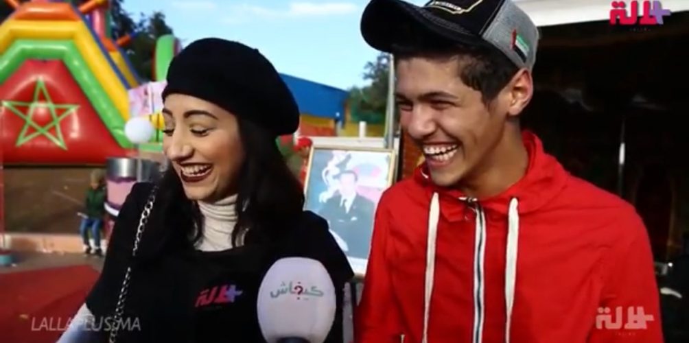 مريم أصواب: « الحماق هو لي غادي يكمل عليا فالزواج » (فيديو)