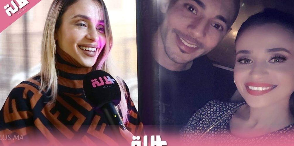 بالفيديو.. أحلام الزعيمي: ما عندي حتى علاقة مع نور الدين أمرابط وأنا كنلقى راسي مع لاعب كثر من ممثل