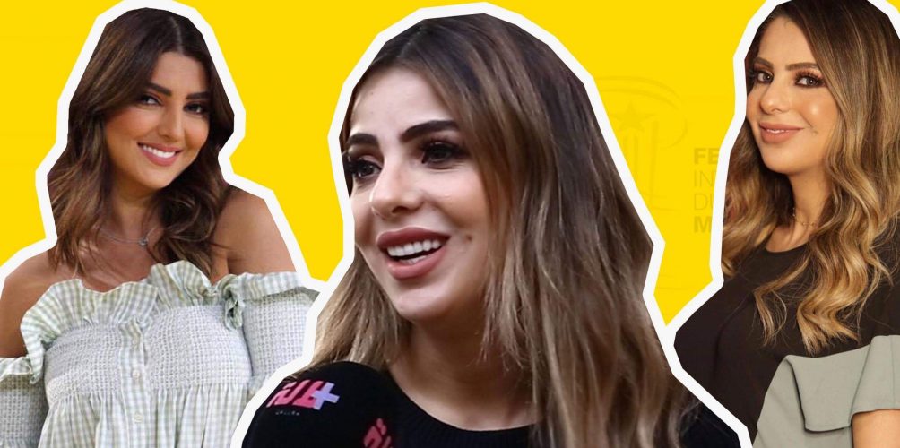 مقدمة برنامج « تريندينغ » دانا: مريم سعيد قلب طيب وتحب كل فريق العمل ! (فيديو)