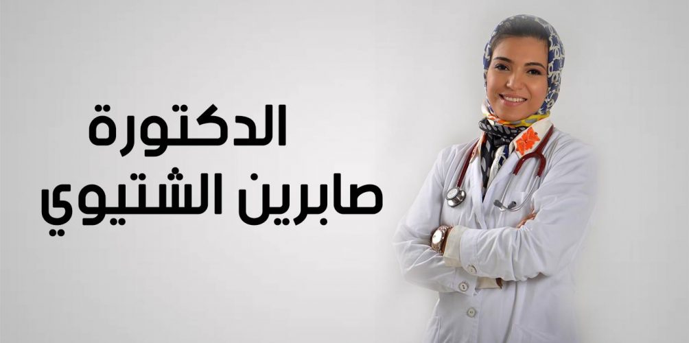 أطعمة تساعد الأطفال على التركيز في المدرسة