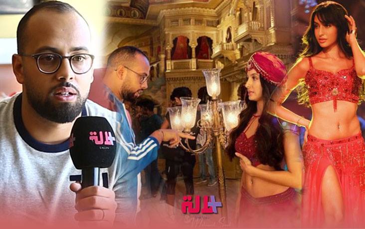عبد الرفيع العبديوي: كليب « ديلبار » نتجاتو نورة من مالها الخاص والناس كيقدروها فالهند (فيديو)