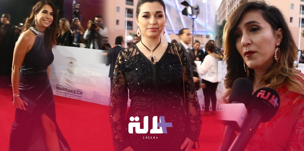 مهرجان السينما بمراكش.. المشاهير المغاربة يواصلون التألق على السجادة الحمراء (فيديو)