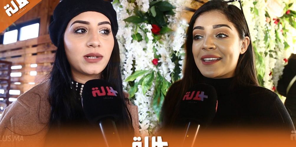 سلوى أنلوف ومريم أصواب تتقاسمان مع متابعات « لالة+ » وصفات طبيعية للعناية بالشعر والبشرة (فيديو)