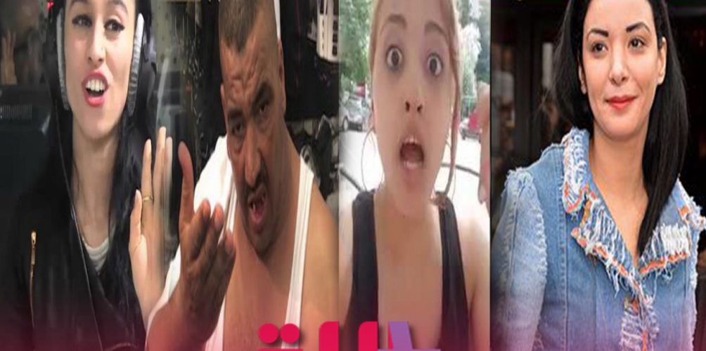 على مواقع التواصل الاجتماعي.. شخصيات مغربية مثيرة للجدل !