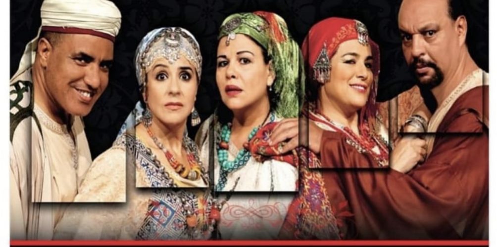 « الساكن ».. عرض مسرحي لدعم النساء المصابات بسرطان الثدي