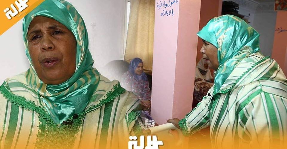 مشا المال وبقا العمل..قصة الحاجة خديجة التي فتحت دارها مجانا لمريضات السرطان!
