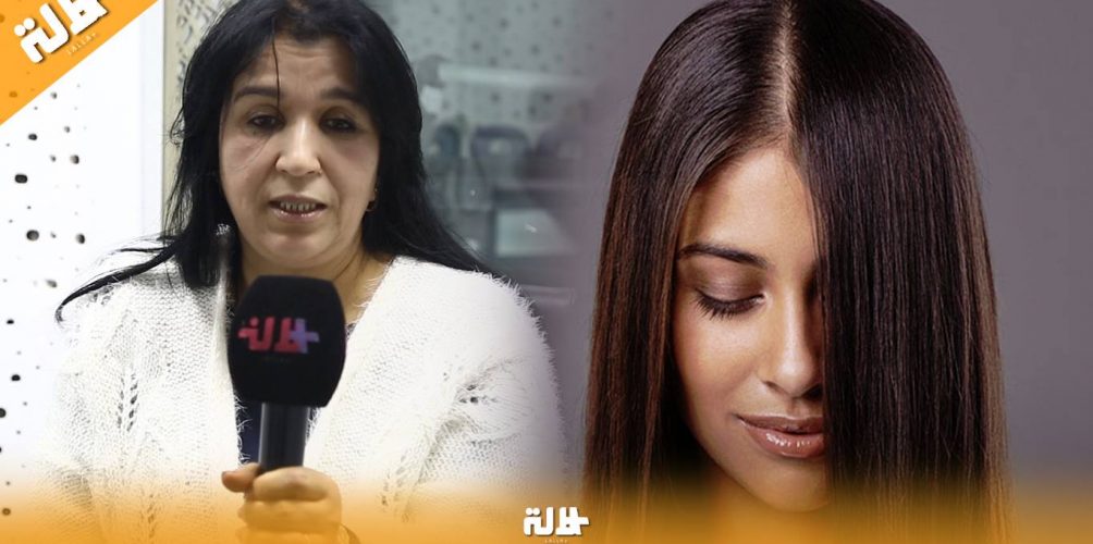 وصفة فعالة للتخلص من حكة وقشرة الشعر و الحواجب