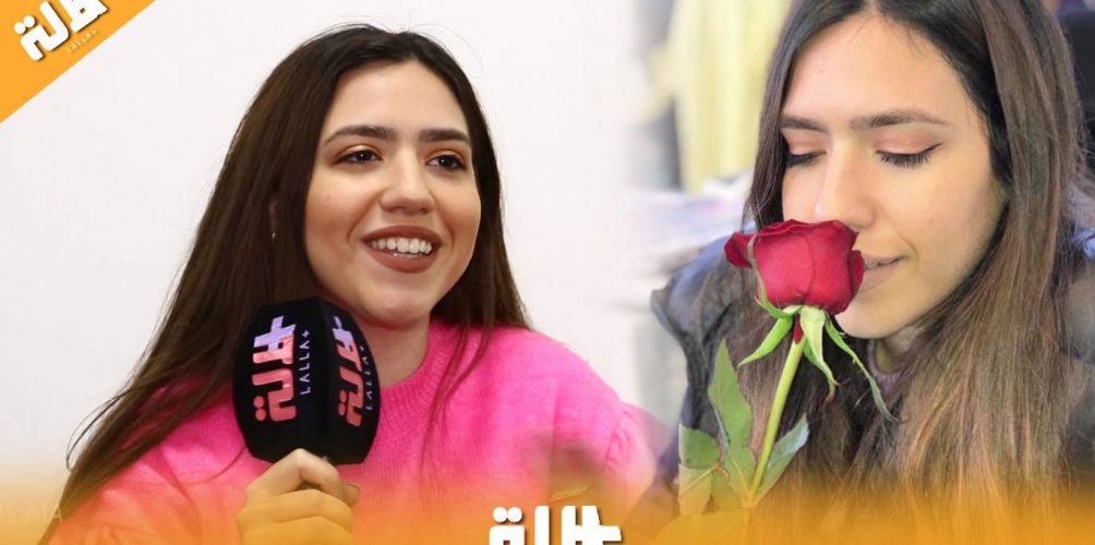بعيدا عن مجال دراستها.. شابة مغربية تحقق حلمها وتؤسس مقاولة للمواد التجميلية الطبيعية